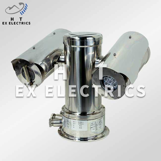 Explosion Proof Compact Color Camera