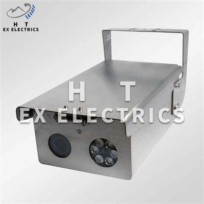 How to determine the lifespan of an explosion-proof IR camera? How to determine the lifespan of an explosion-proof IR camera?